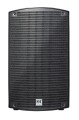 pol_pl_Kolumna-aktywna-HK-Sonar-110-Xi-6022_4.jpg